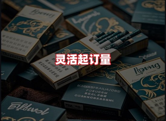 专业团队